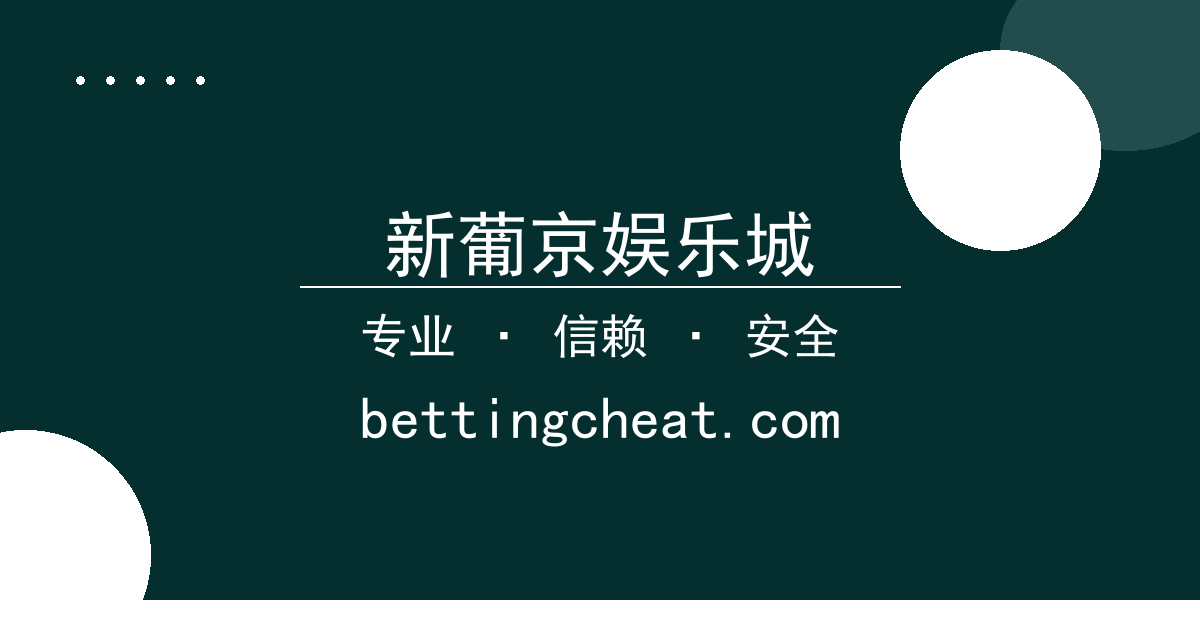 新葡京娱乐城 - 好莱坞影星格蕾塔·葛韦格因新片《奥本海默》入围戛纳电影节主竞 配图1